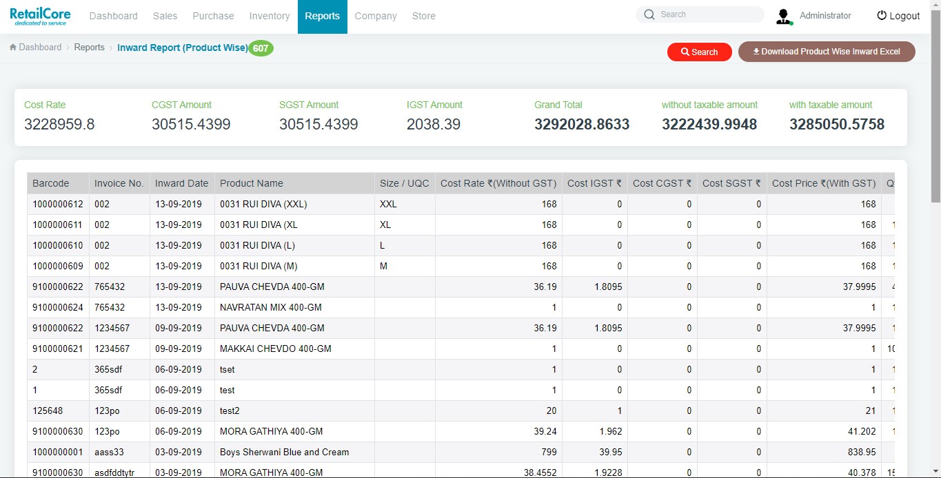 Stock Inward with Barcode, Inventory Management Software | RetailCore Software